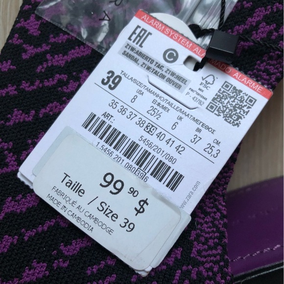 NWT Zara Women's Caged Open-Toe Heels in Black & Purple Size 8US 39EU - Picture 12 of 13